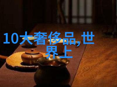 传说中的幻兽民间故事中的神秘生物