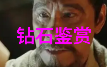 狼来了的故事咱们村里又来了一只狼说它能把你我全吃掉
