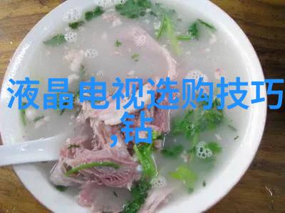 工艺流程精细之道