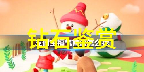 安全措施在高温环境下的操作中尤为关键它们包括哪些内容