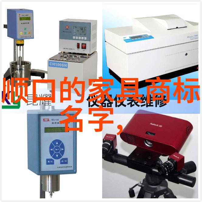 手工艺品精致手工艺品独特装饰品艺术家作品