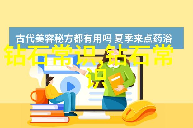 工业设计行业的未来趋势与就业机遇探究