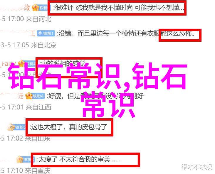 民间手工艺品-传承古韵探索中国民间手工艺品的魅力