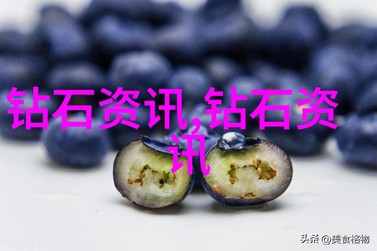 从零到英雄一步步揭开DIY定制珠宝制作过程