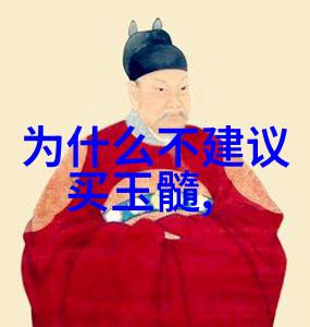 天空之城国语版云端奇迹的城市梦想