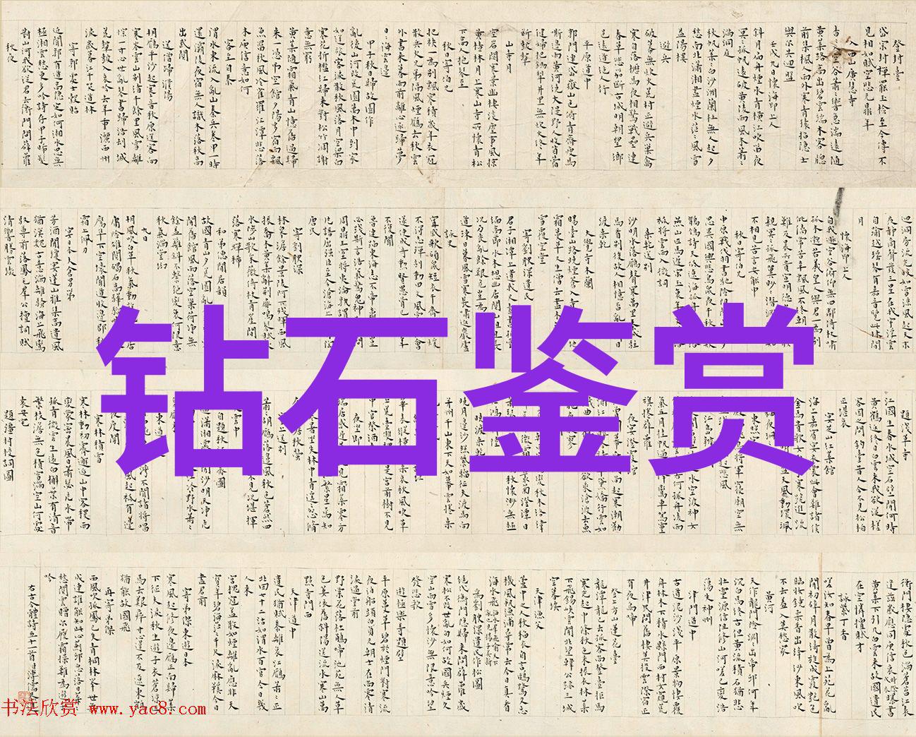 新兴技术对未来工程管理模式的影响