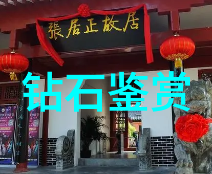 铸造成本优化策略与实例分享