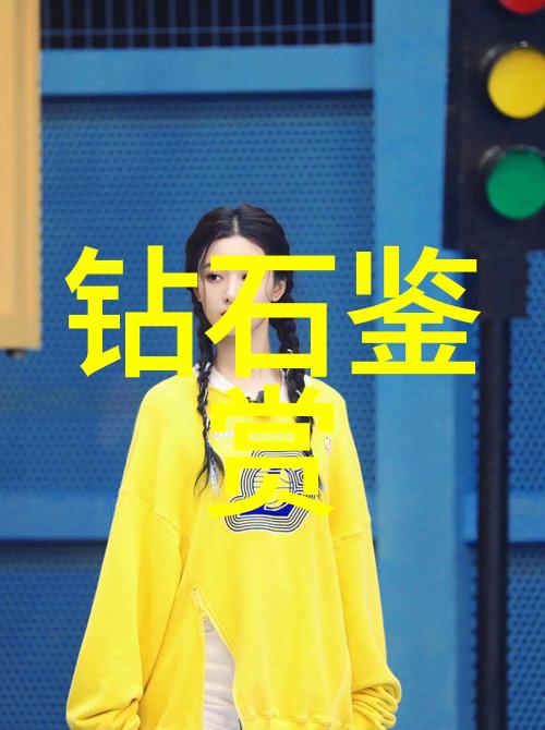 成都调查事务所揭开古城的秘密面纱
