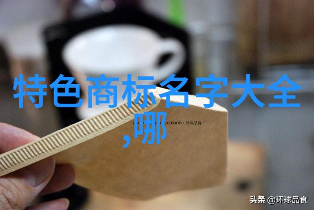 紫钻石在历史上的地位有多重要