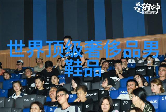 中国三大钻石产地宝石之都金玉山脉华夏钻区