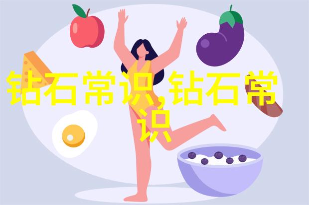 数控工艺之谜探索为什么精密制造的技术者普遍不及50岁