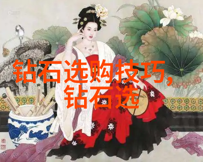奇幻冒险故事穿越古老的森林遇见神秘生物