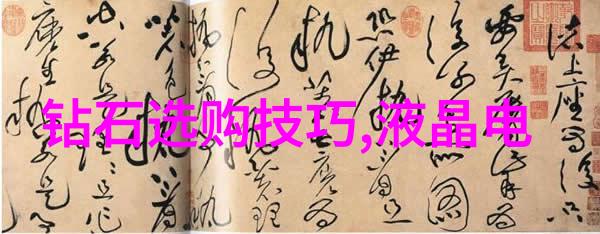 提升专业素养的重要性