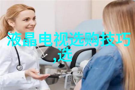 行业资讯未来技术将如何重塑我们的工作模式