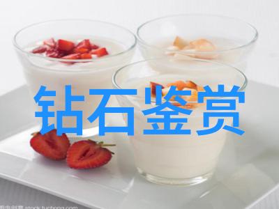 探索中华民族传统文化的丰富面貌
