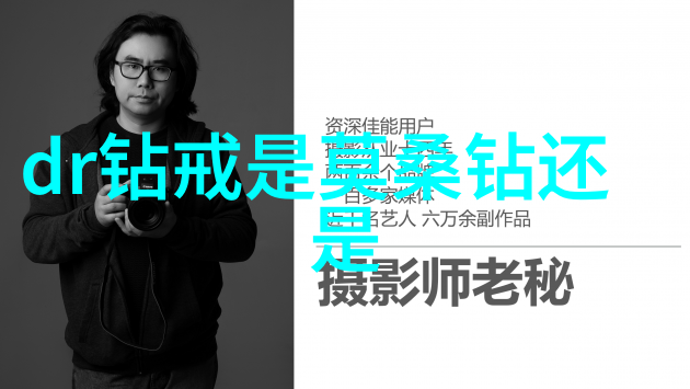 恶魔军官的囚宠-深渊之主的忠犬恶魔军官的不朽守护者