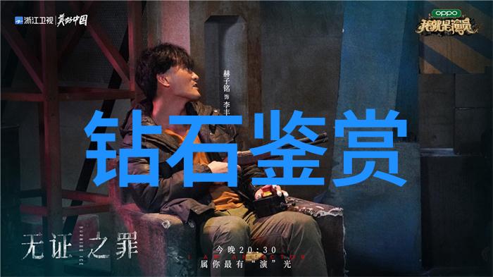 家居玉石雕刻器具的选择与使用