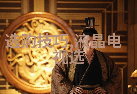 八仙过海捉鬼记