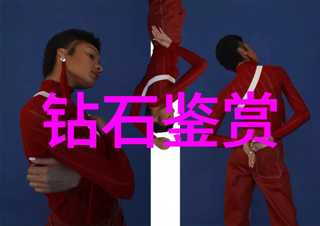 翡翠宝石的价值鉴定之道揭秘其色泽与光泽的奥秘