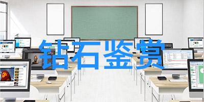 国内外相似珠宝探秘古今中外珍品的奇遇与对比