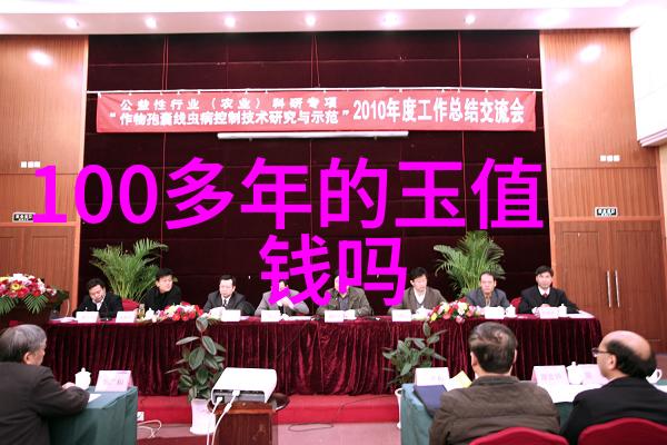 世界上最著名的八大钻石闪耀的历史与传奇故事