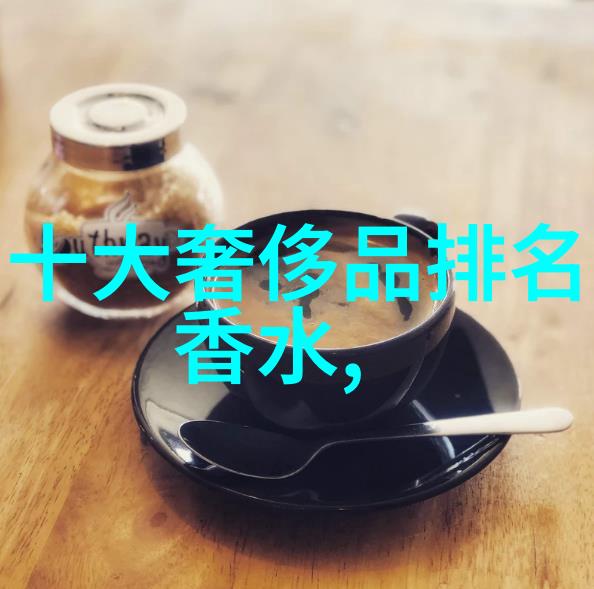 木工奇迹树脂与技艺的欢乐颂