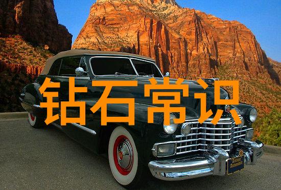 玉石宝库探秘中国最具价值的五大玉石种类排名