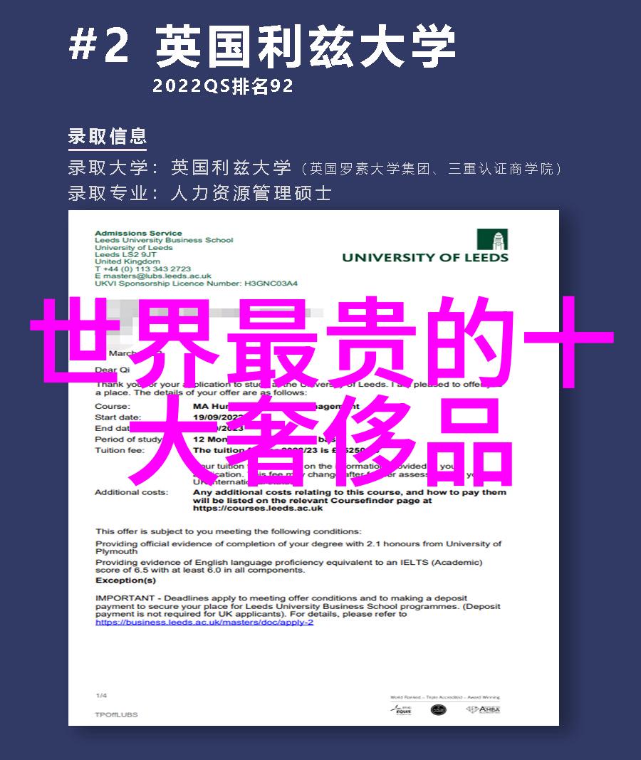 翡翠真假鉴定指南揭秘如何辨别高品质翡翠