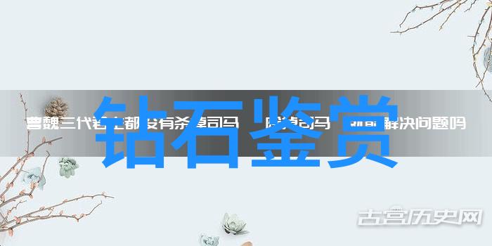 新兴技术对工艺工程行业的影响