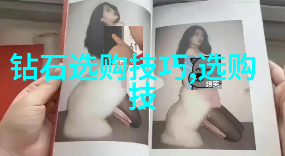 手镯鉴定技巧-揭秘玉与翡翠手镯如何辨别真伪