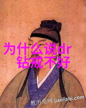嫦娥奔月从神话传说到探测奇迹的永恒旅程