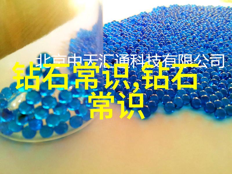 一枚硬币PO-银色旋转探索数字艺术中的硬币细节