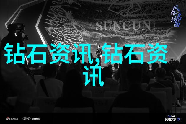工业设计作品我眼中的未来之美探索创意与实用之间的奇迹