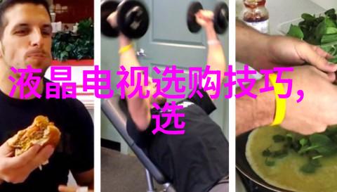 中国钻石界的巨擘揭秘最耀眼的顶尖宝石