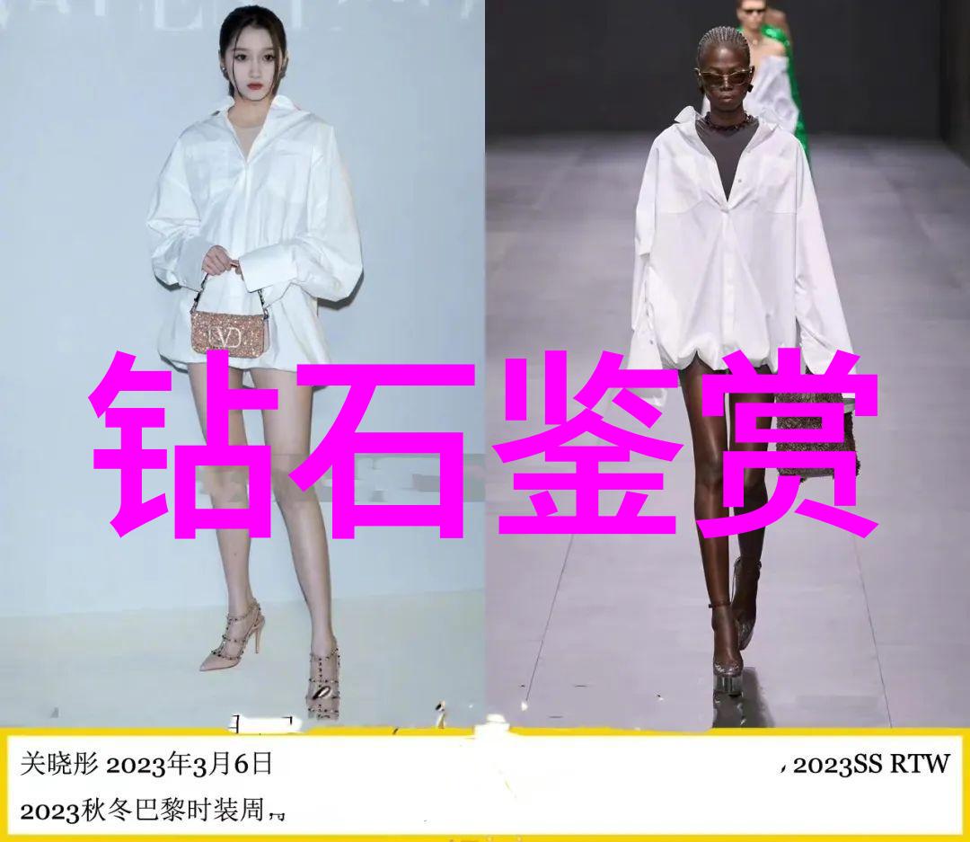 机器之心工业设计考研的未知领域探索