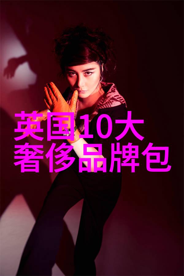 东陵玉的危害古董玉器摧毁文化传承