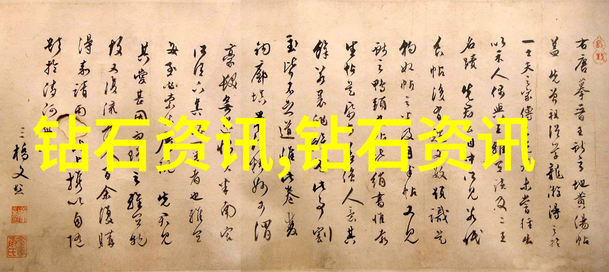中国传统节日知识全集了解中国的春节端午中秋等重要传统节日