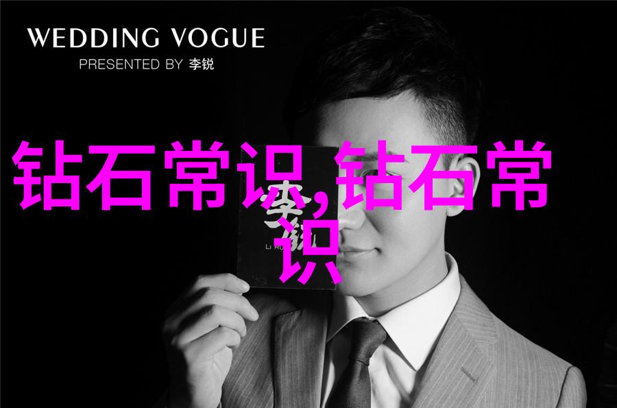 大明土豪江山代有才子出
