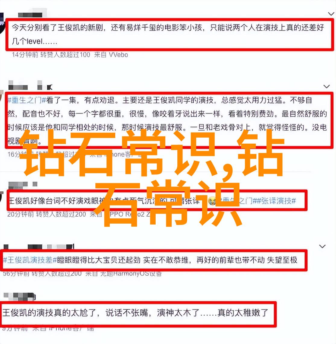 亲密接触与策略博弈一面亲昵上方一面遮挡下方的扑克游戏视频