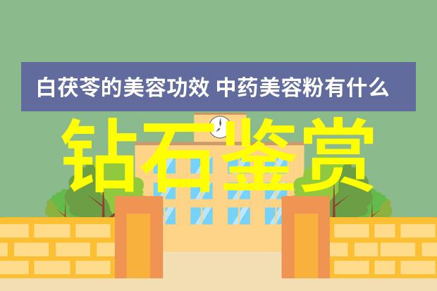 生产工艺流程图及工艺说明我来教你如何画出这玩意儿