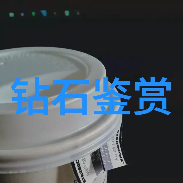 古色古香的宝藏之地探秘江南最美银楼