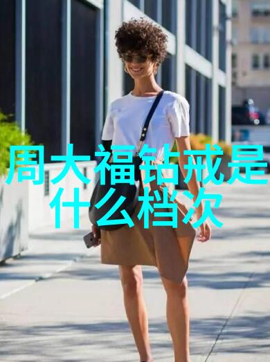 9612黄桃网站探索iOS端的数字化革命