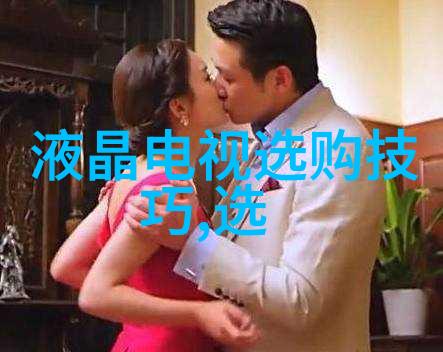 中西文化差异深度探究跨文化交流与价值观比较