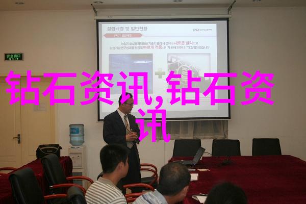 文化和旅游部办公厅探秘国门的窗口与心脏