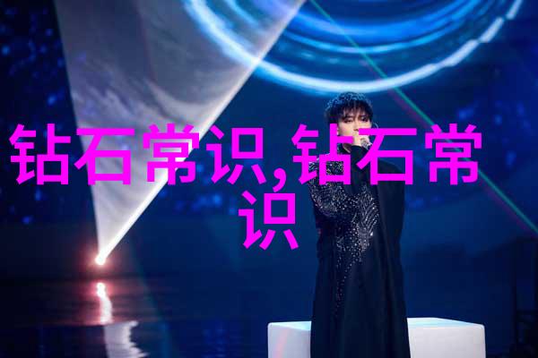 定制戒指我要一份让她心动的特别礼物