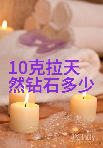 翡翠寓意绿色长存的智慧与忠诚