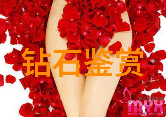 和田玉碧玉价格翡翠梦回古城