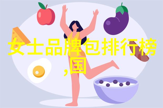 钻石鉴赏之美妙世界钻石之华丽世界的奥秘探索