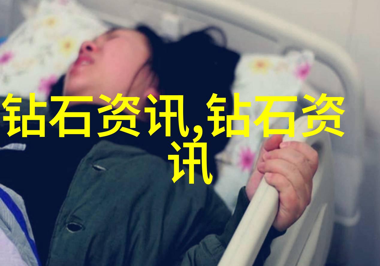 浪漫梦幻探索婚纱定制的艺术与细节