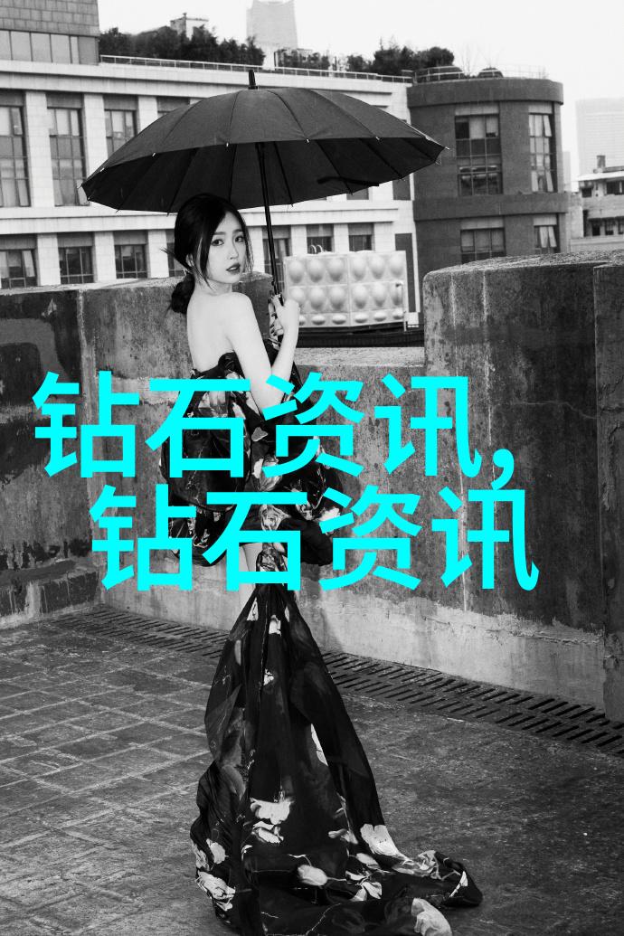 司法鉴定中心的秘密收费揭开真相的谜团